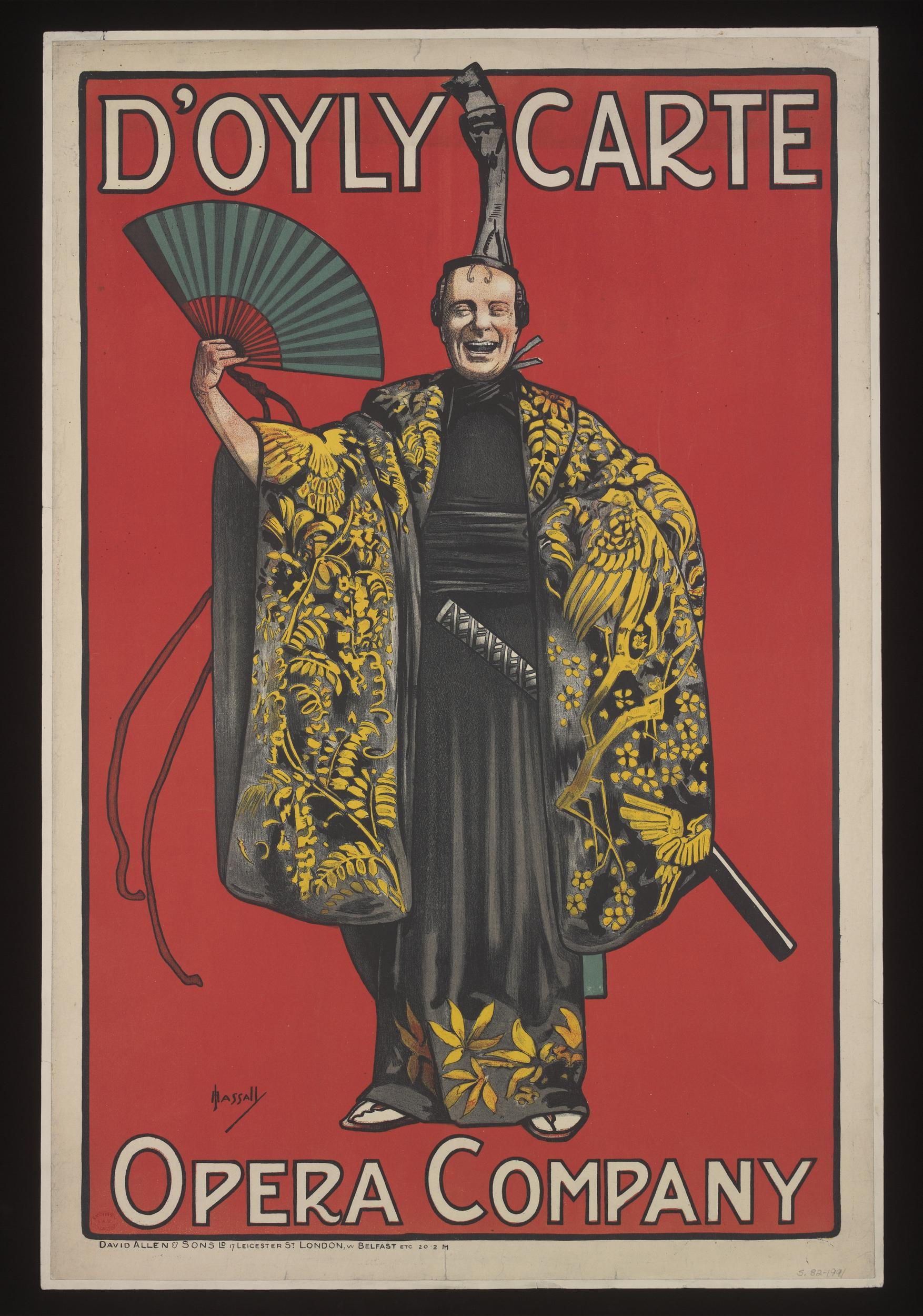 Mikado